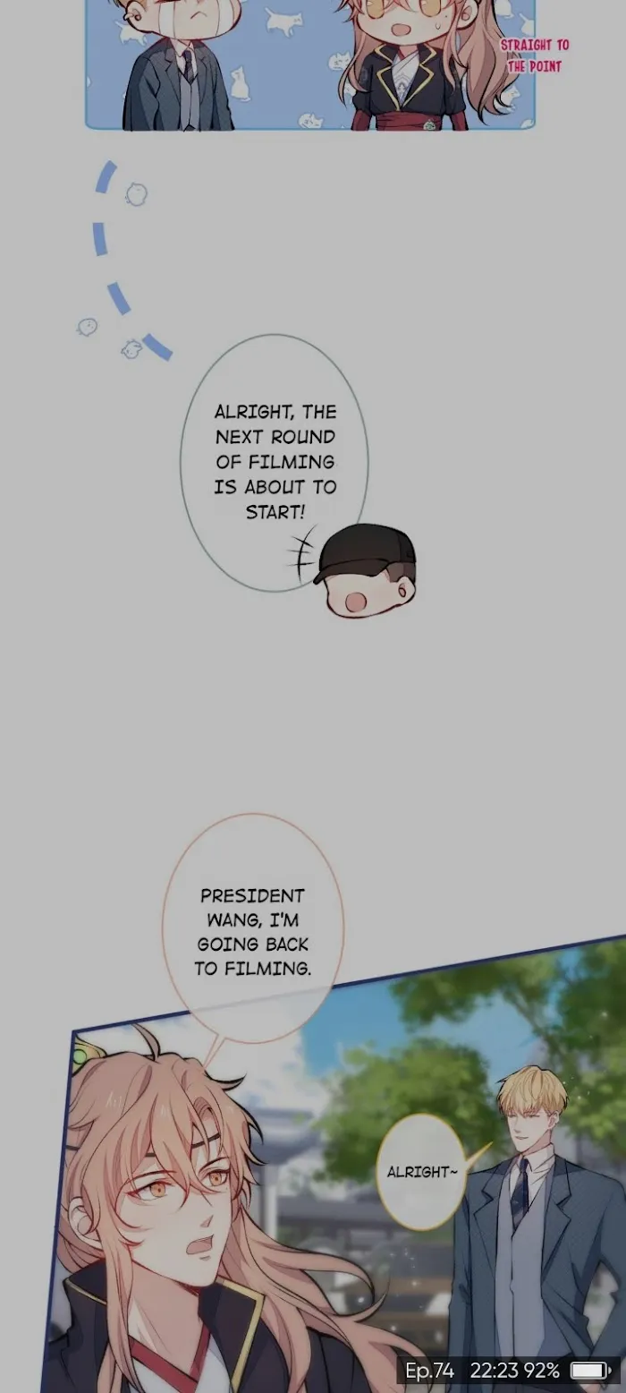 He’s Been Searched By the God Chapter 74 - page 11