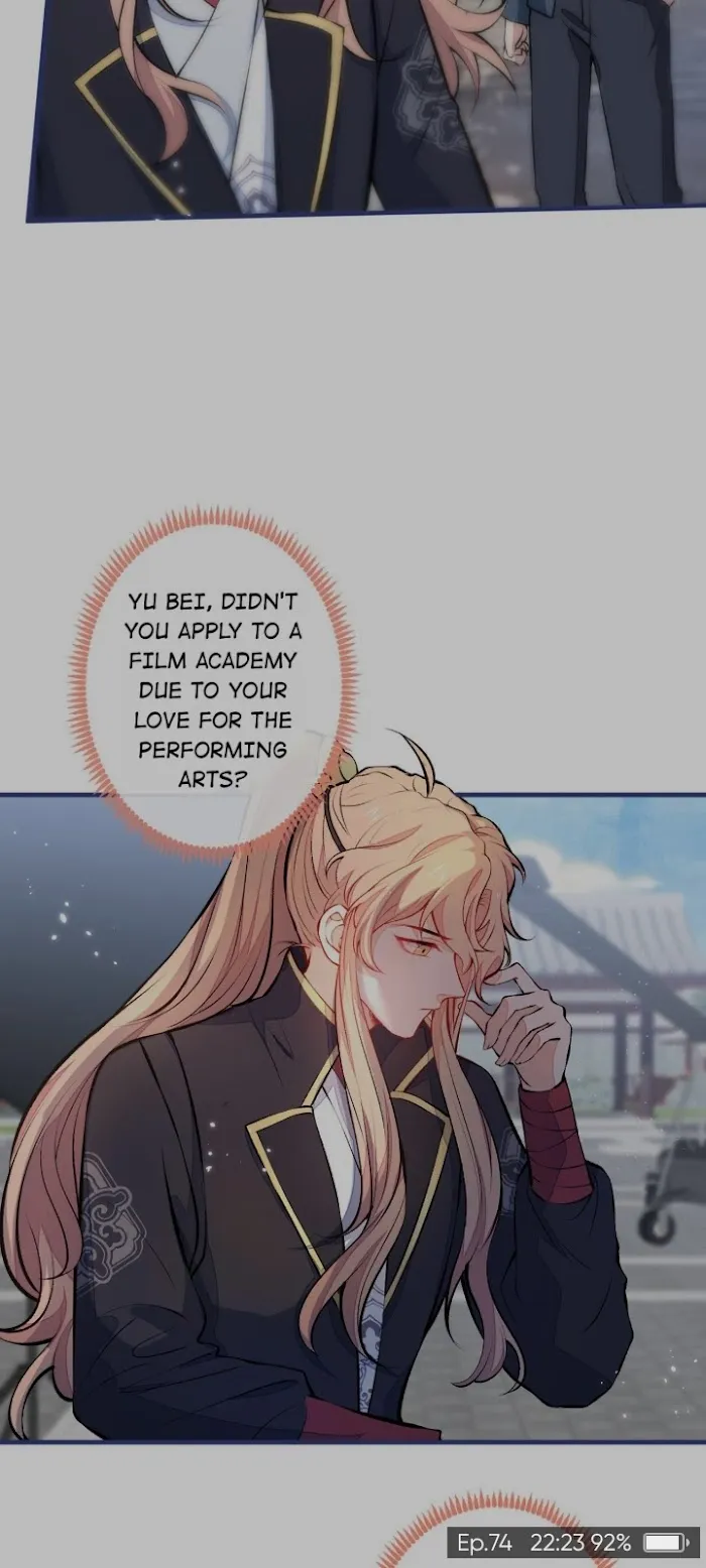 He’s Been Searched By the God Chapter 74 - page 12