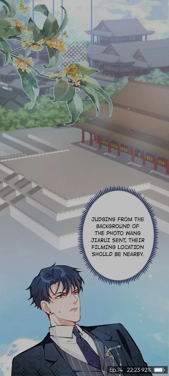 He’s Been Searched By the God Chapter 74 - page 16