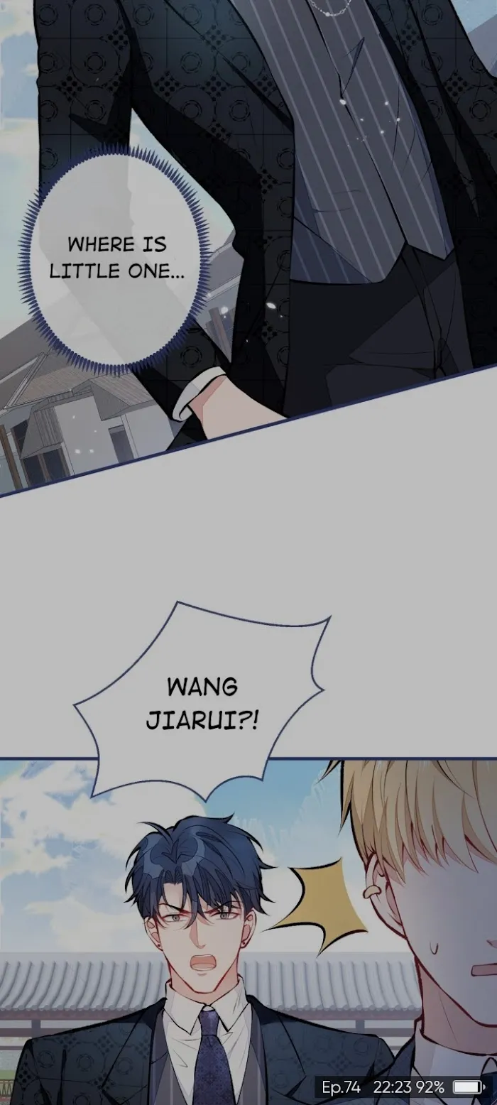 He’s Been Searched By the God Chapter 74 - page 17