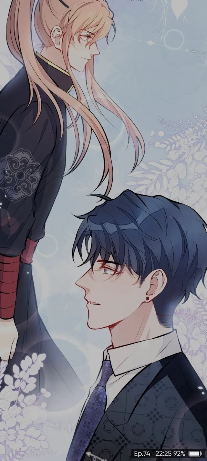 He’s Been Searched By the God Chapter 74 - page 25