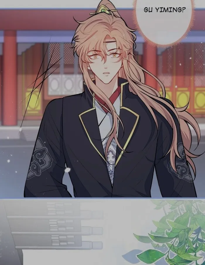 He’s Been Searched By the God Chapter 74 - page 29