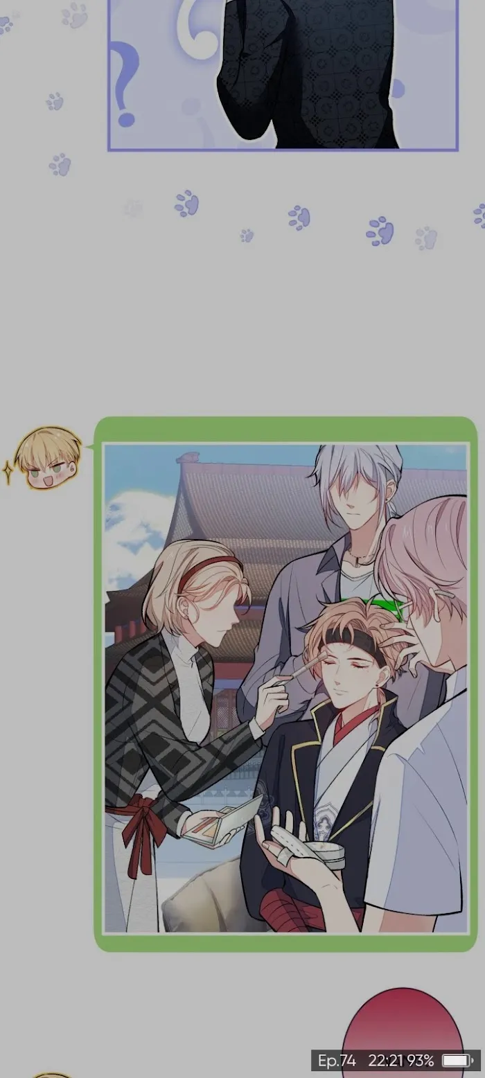 He’s Been Searched By the God Chapter 74 - page 3