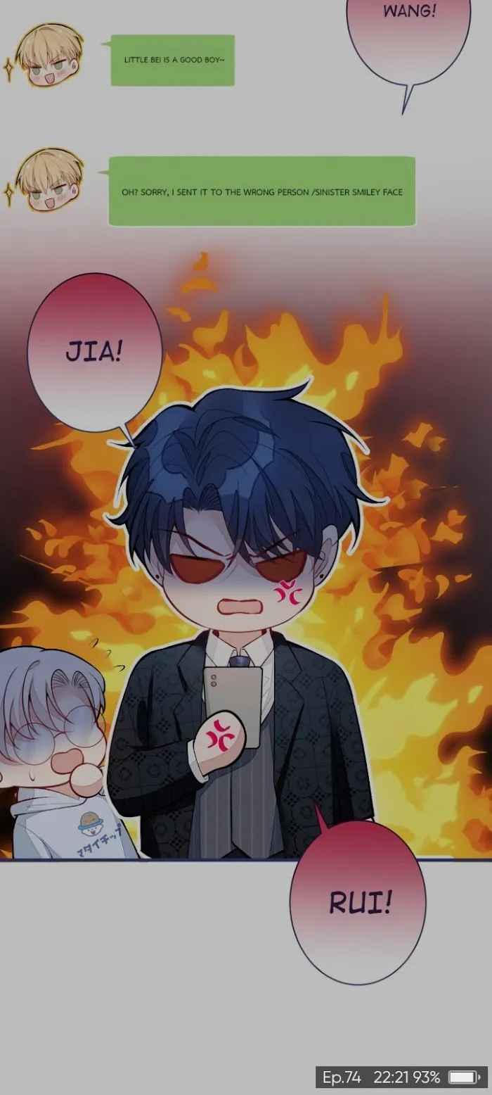 He’s Been Searched By the God Chapter 74 - page 4