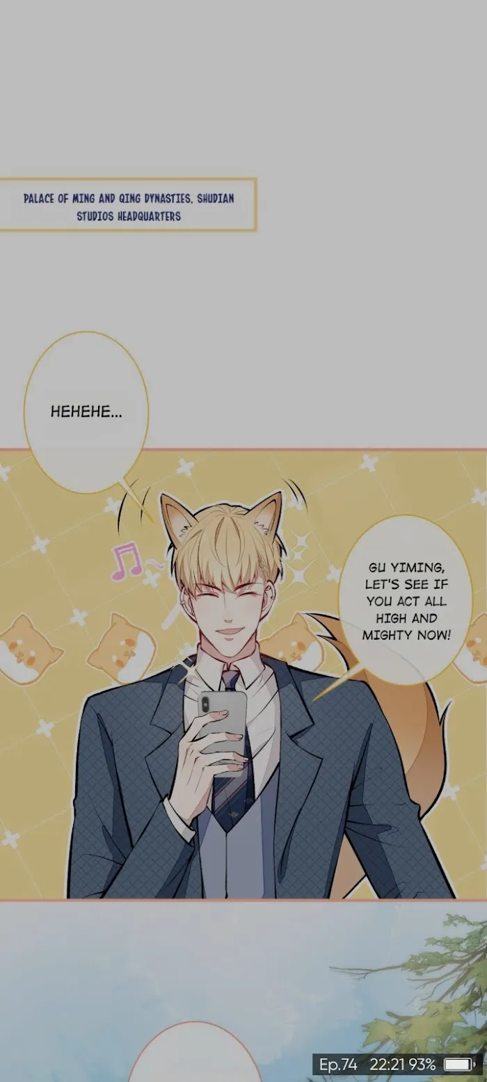 He’s Been Searched By the God Chapter 74 - page 5