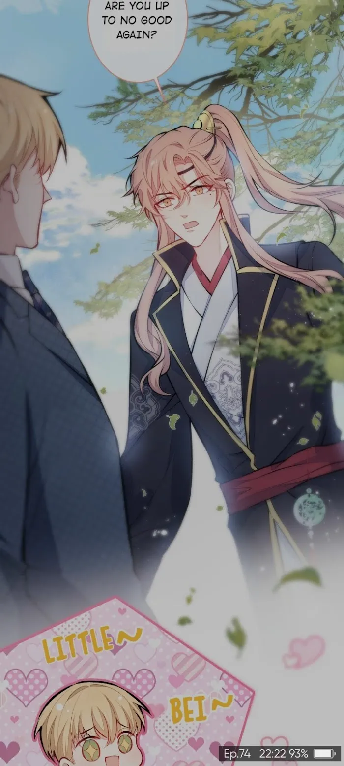 He’s Been Searched By the God Chapter 74 - page 6