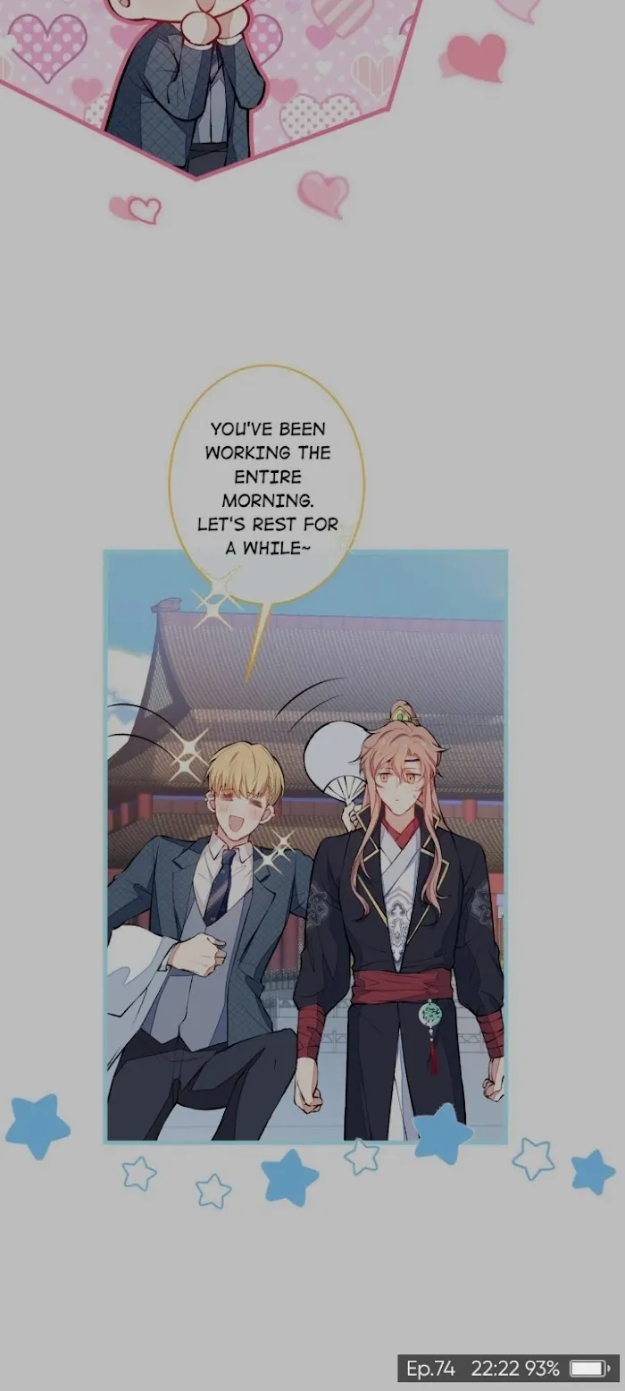 He’s Been Searched By the God Chapter 74 - page 7