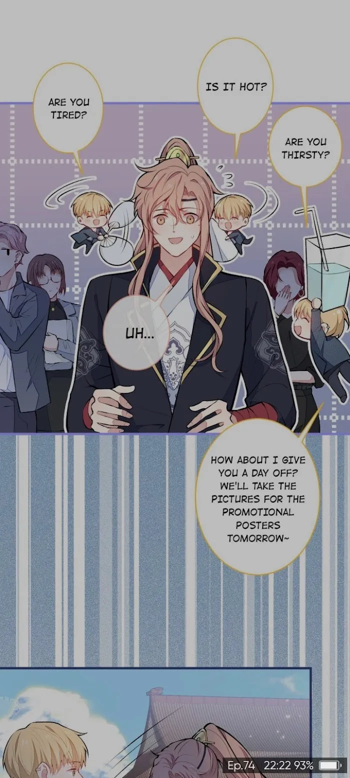 He’s Been Searched By the God Chapter 74 - page 8