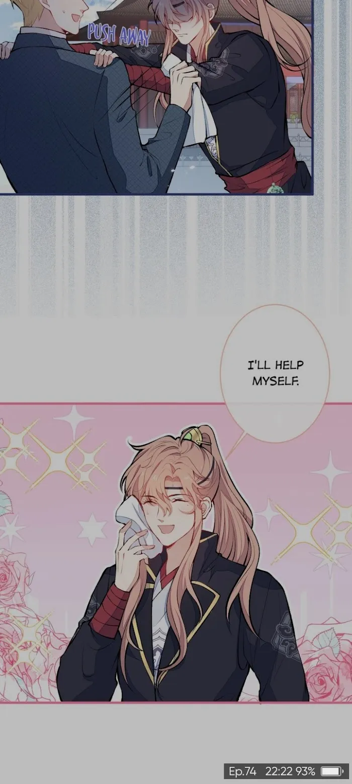 He’s Been Searched By the God Chapter 74 - page 9