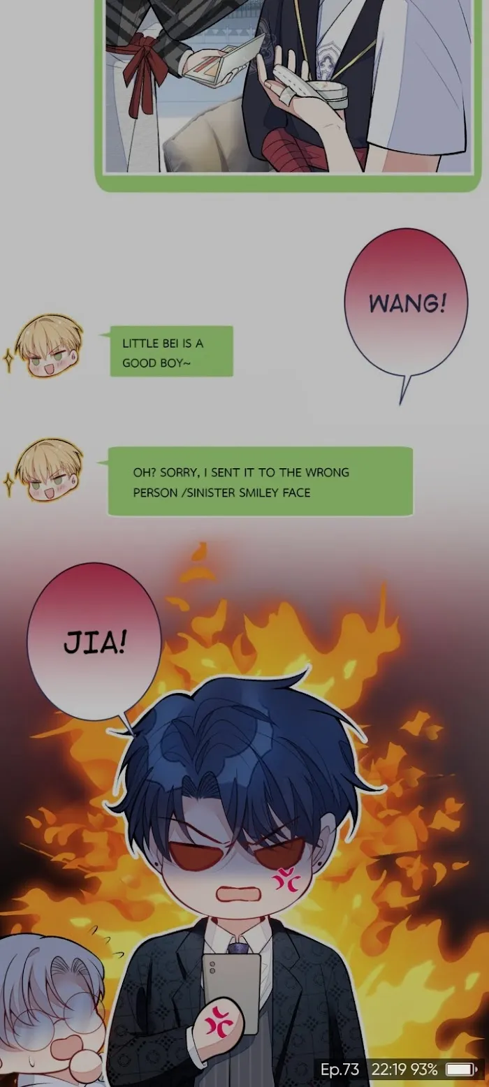 He’s Been Searched By the God Chapter 73 - page 33