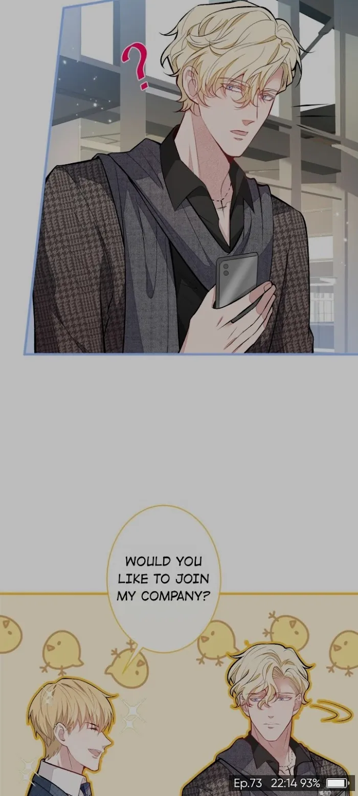 He’s Been Searched By the God Chapter 73 - page 4