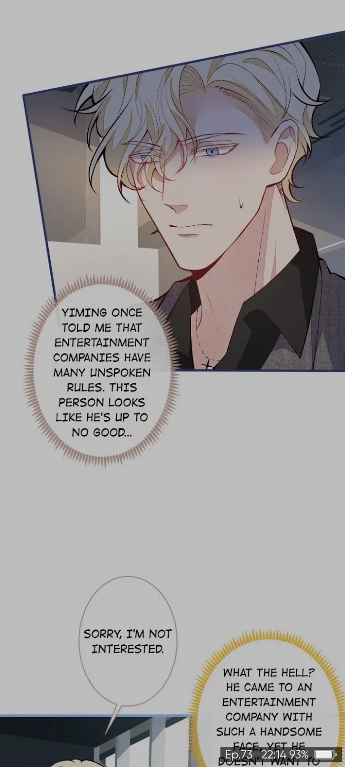 He’s Been Searched By the God Chapter 73 - page 6
