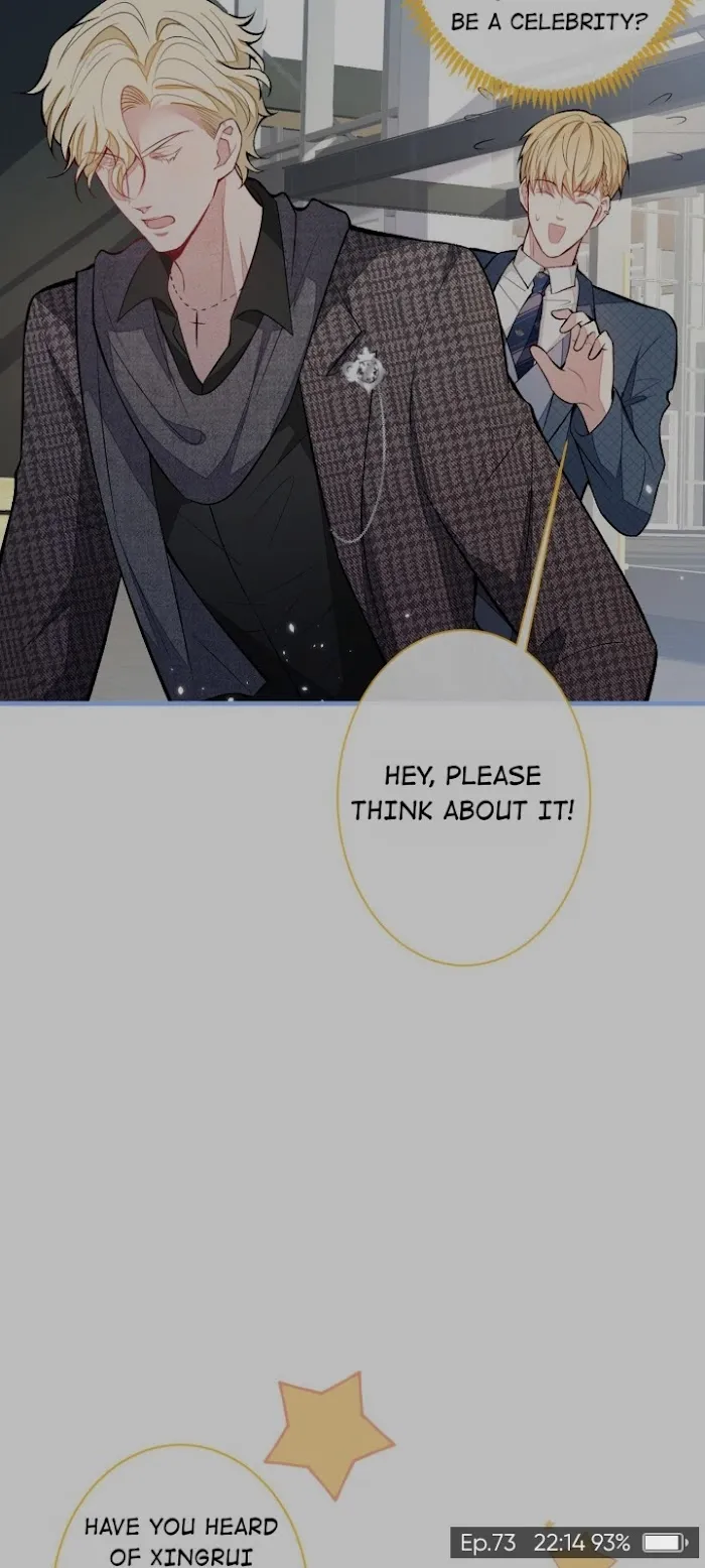 He’s Been Searched By the God Chapter 73 - page 7