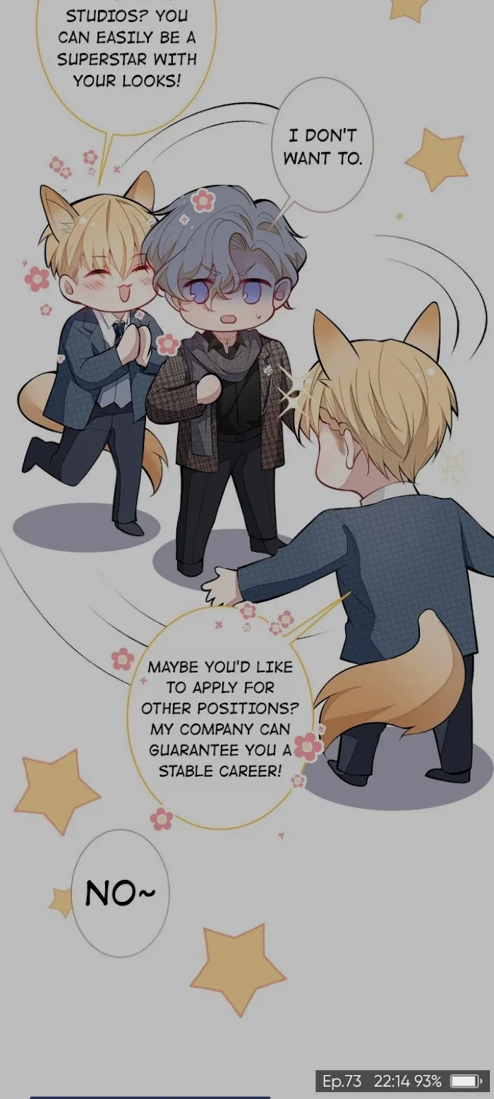 He’s Been Searched By the God Chapter 73 - page 8