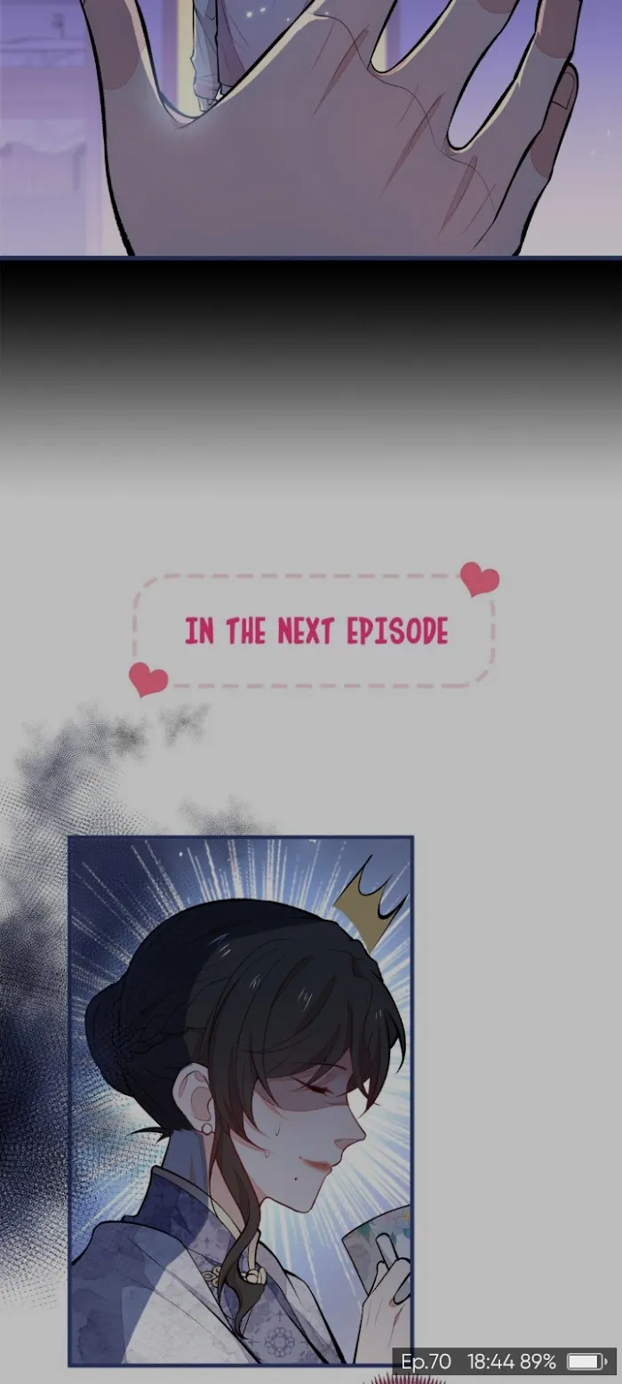 He’s Been Searched By the God Chapter 70 - page 30