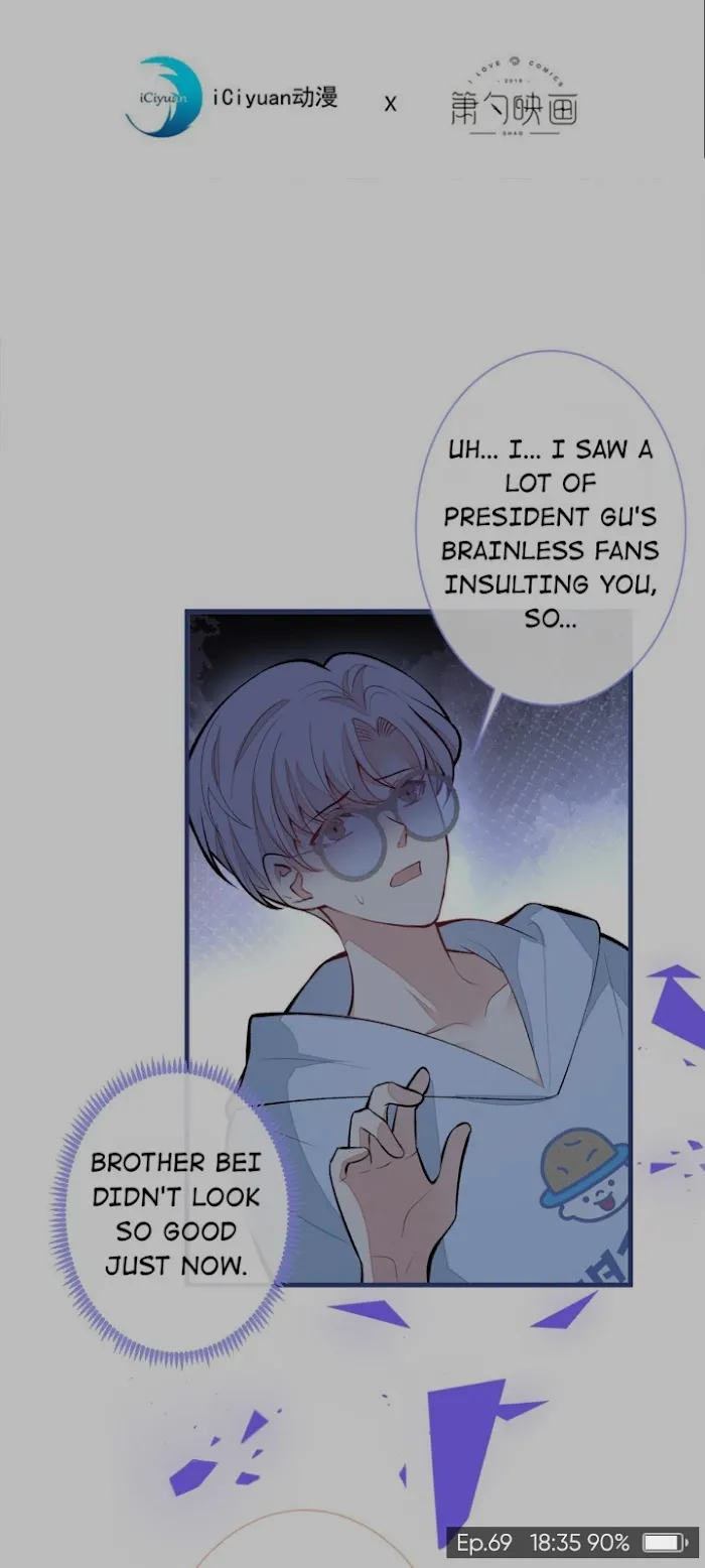 He’s Been Searched By the God Chapter 69 - page 2