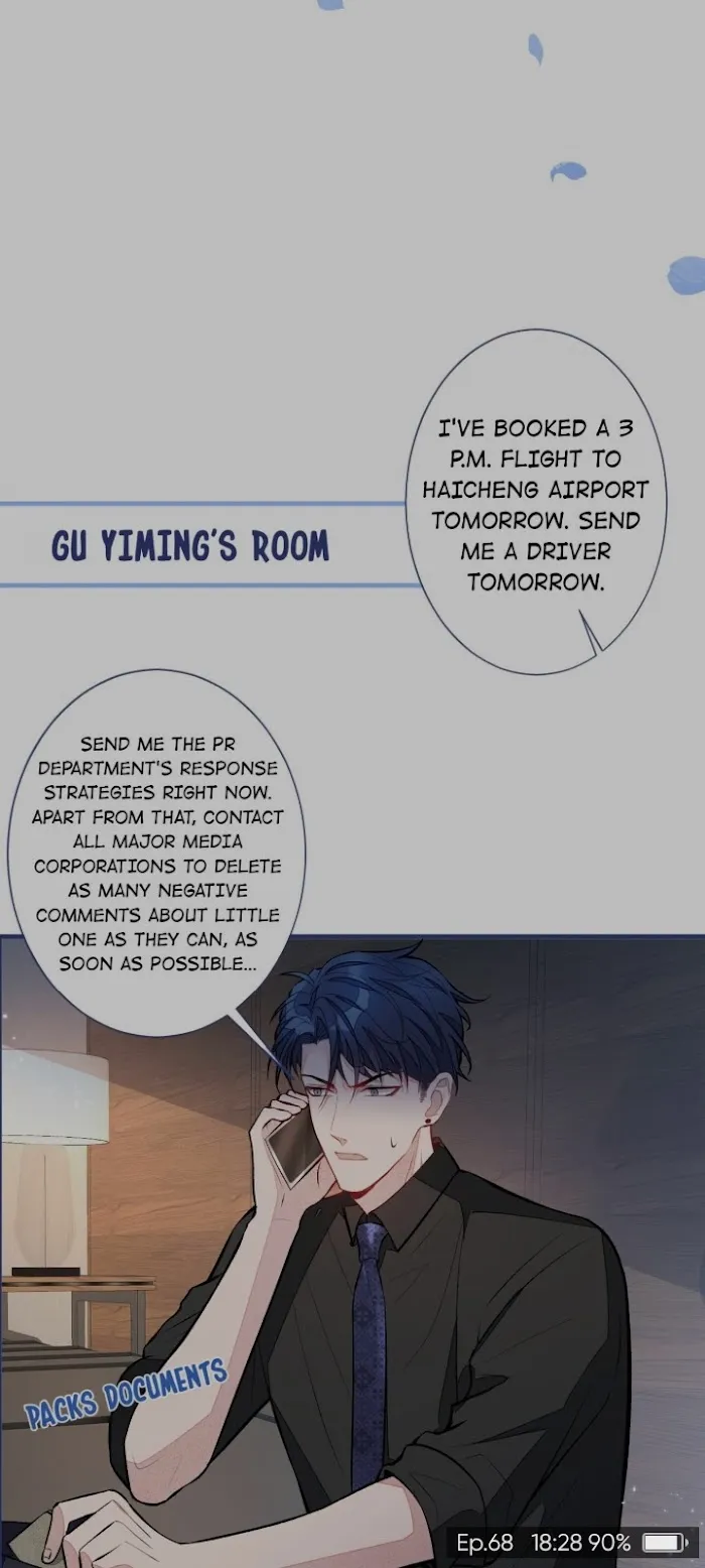 He’s Been Searched By the God Chapter 68 - page 11