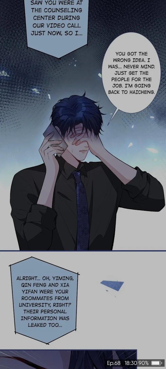 He’s Been Searched By the God Chapter 68 - page 14