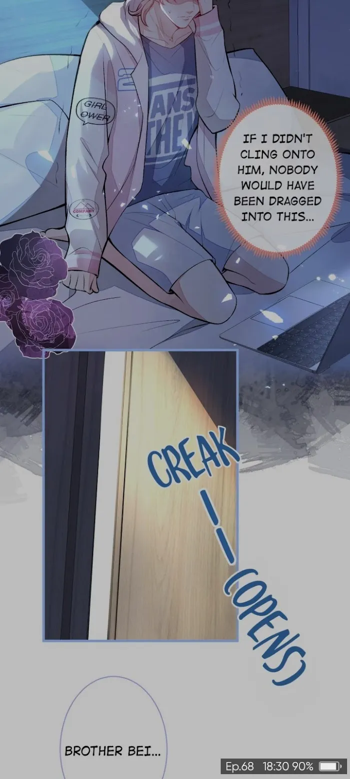He’s Been Searched By the God Chapter 68 - page 25