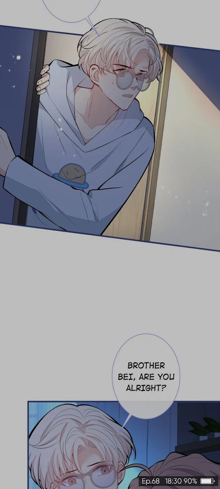 He’s Been Searched By the God Chapter 68 - page 26