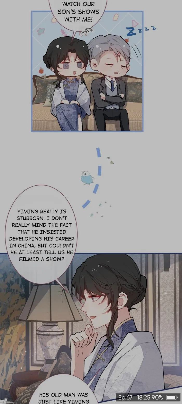 He’s Been Searched By the God Chapter 67 - page 33