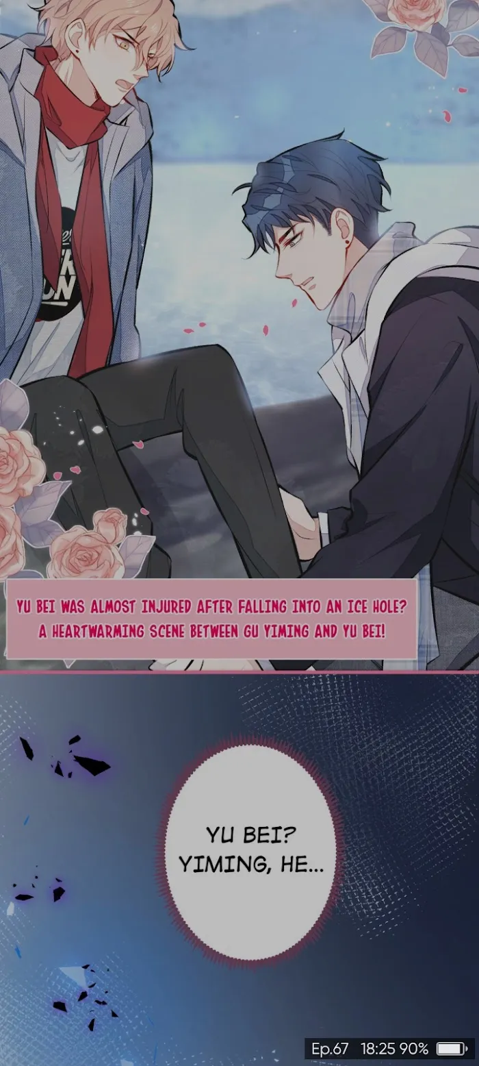 He’s Been Searched By the God Chapter 67 - page 35
