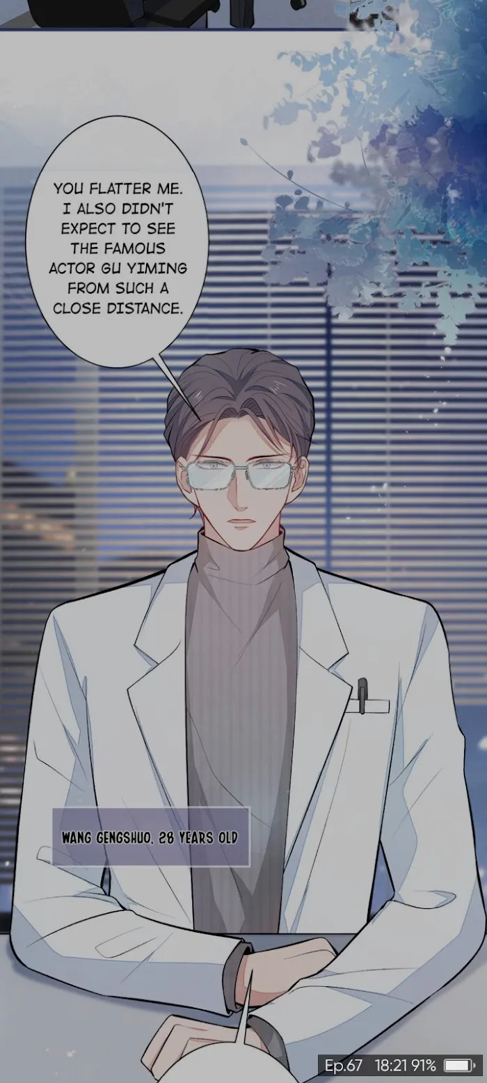 He’s Been Searched By the God Chapter 67 - page 9