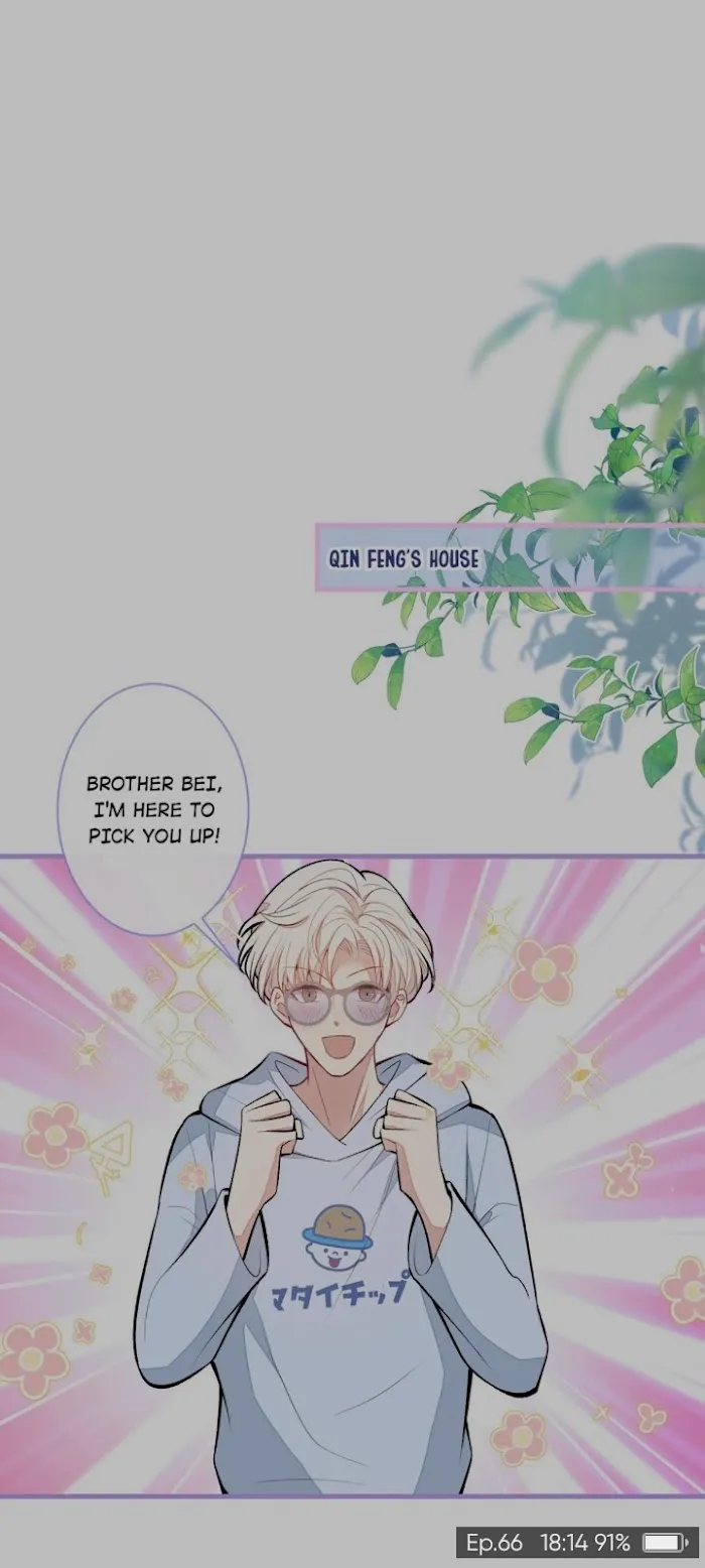 He’s Been Searched By the God Chapter 66 - page 7