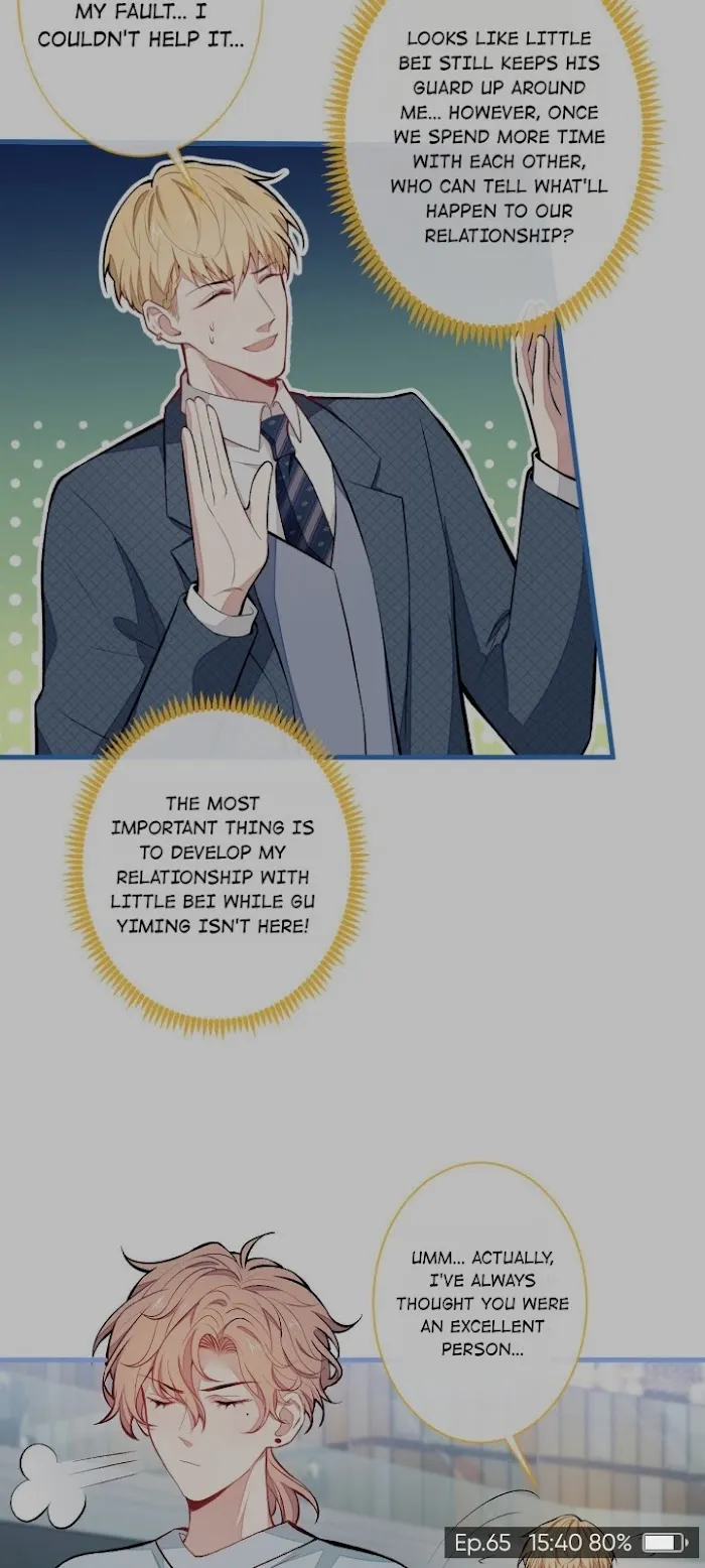 He’s Been Searched By the God Chapter 65 - page 21