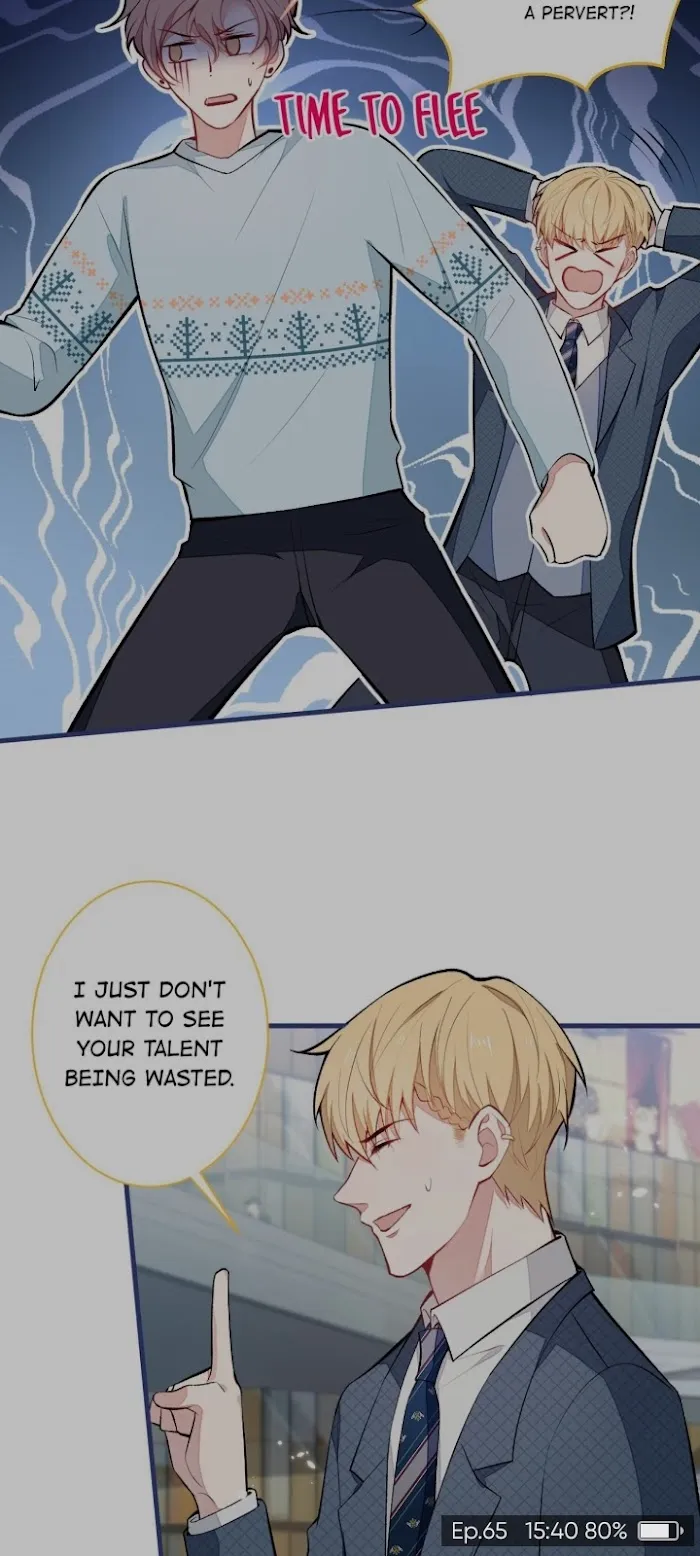 He’s Been Searched By the God Chapter 65 - page 26
