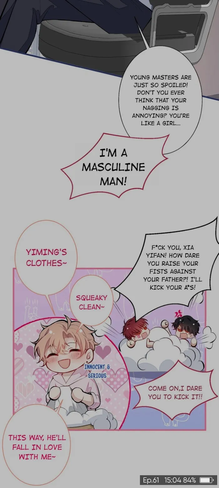 He’s Been Searched By the God Chapter 61 - page 7