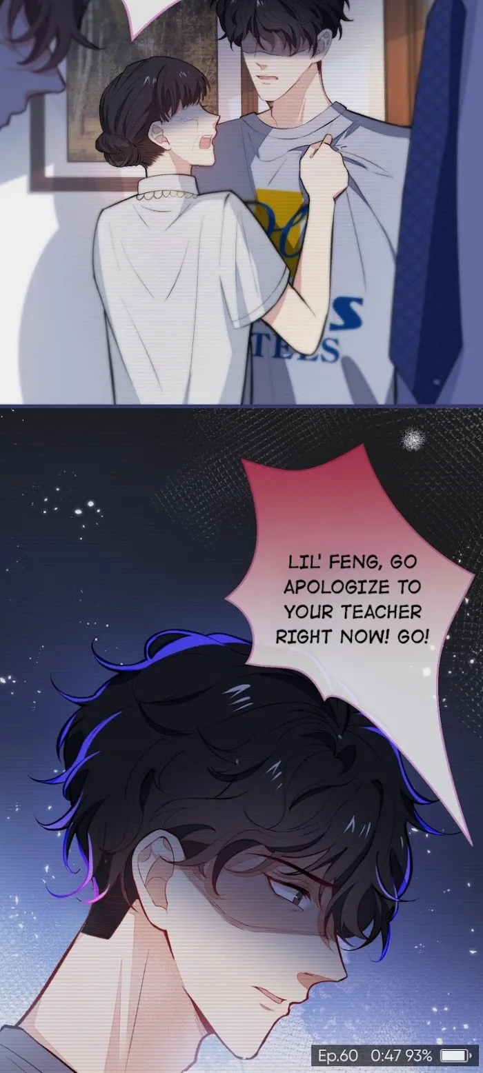 He’s Been Searched By the God Chapter 60 - page 6