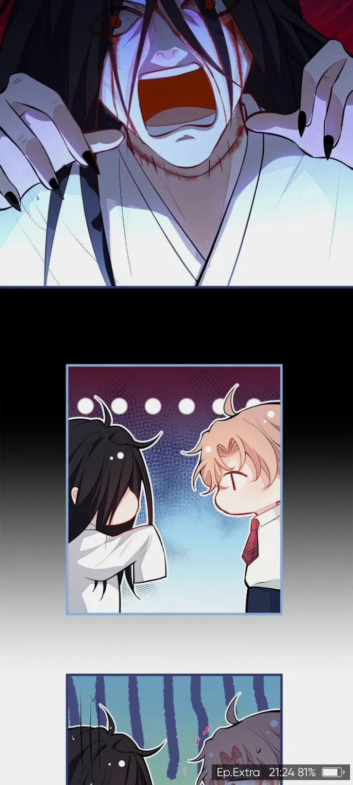 He’s Been Searched By the God Chapter 59.1 - page 26