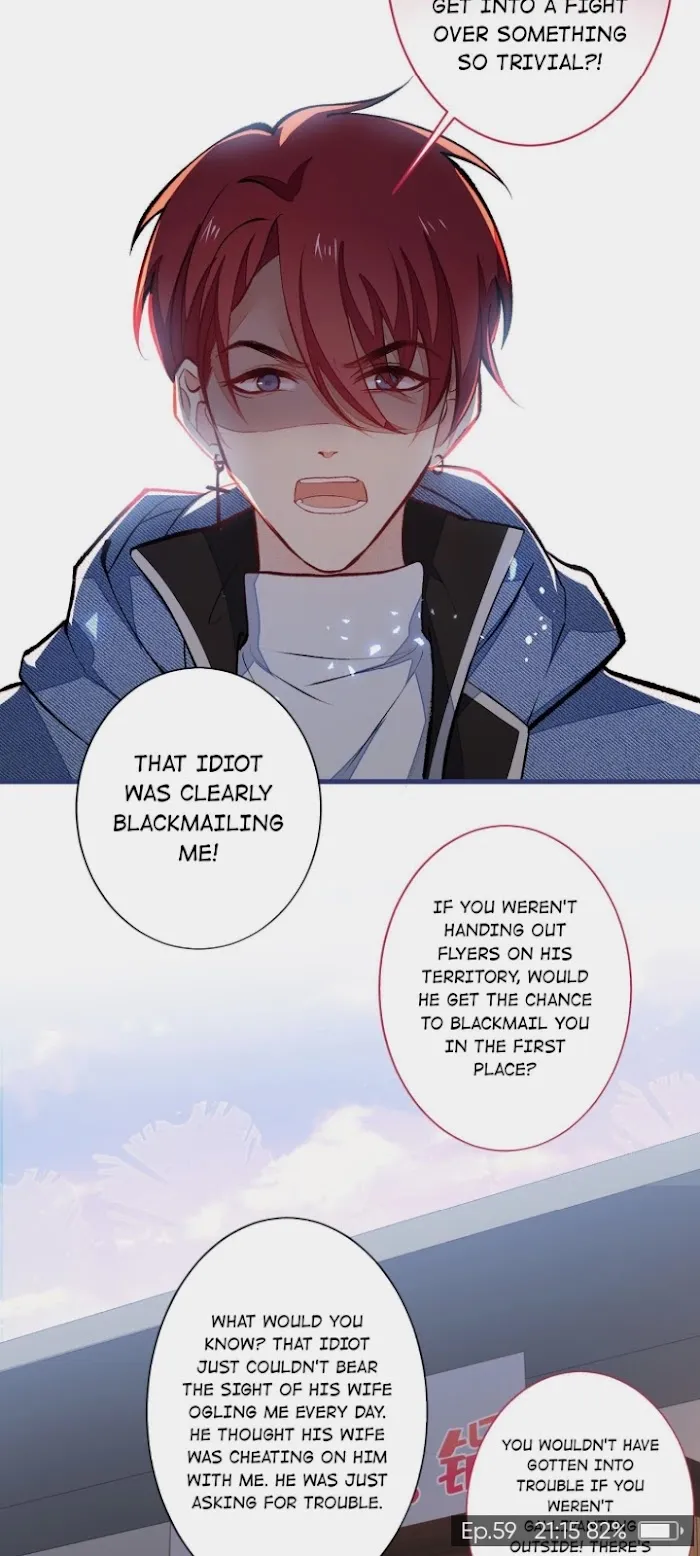 He’s Been Searched By the God Chapter 59 - page 17