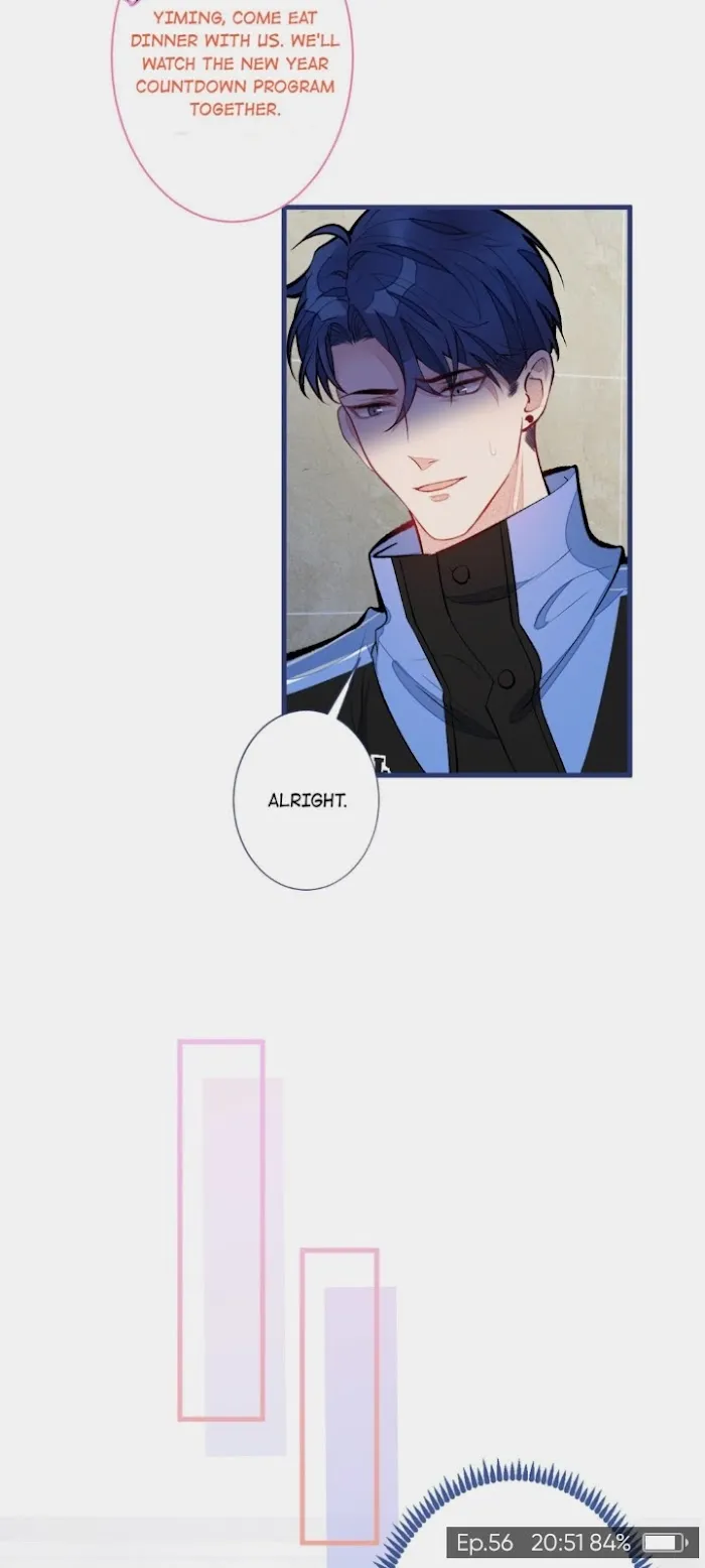 He’s Been Searched By the God Chapter 56 - page 13