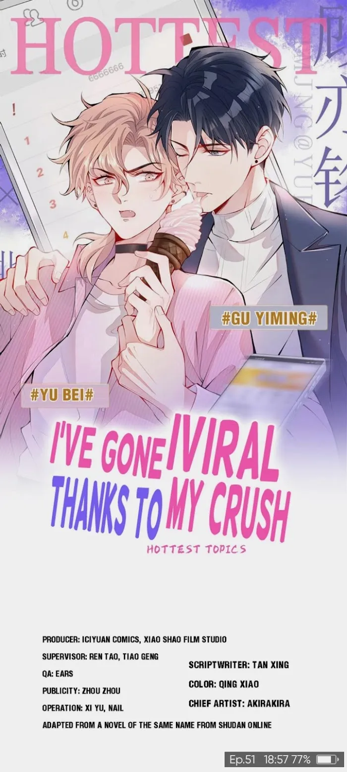 He’s Been Searched By the God Chapter 51 - page 1