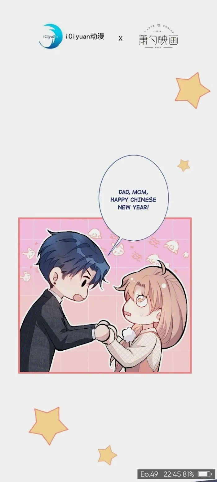 He’s Been Searched By the God Chapter 49 - page 2