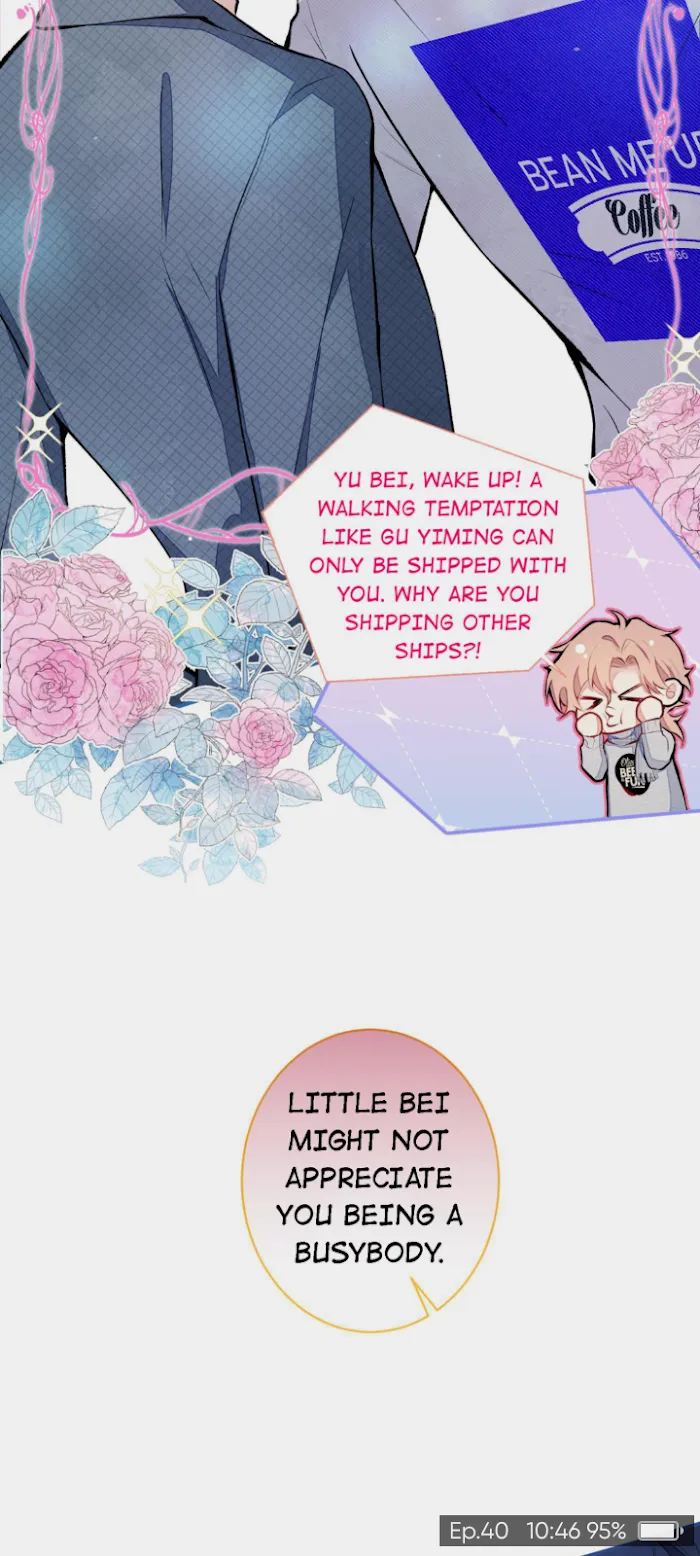 He’s Been Searched By the God Chapter 40 - page 19