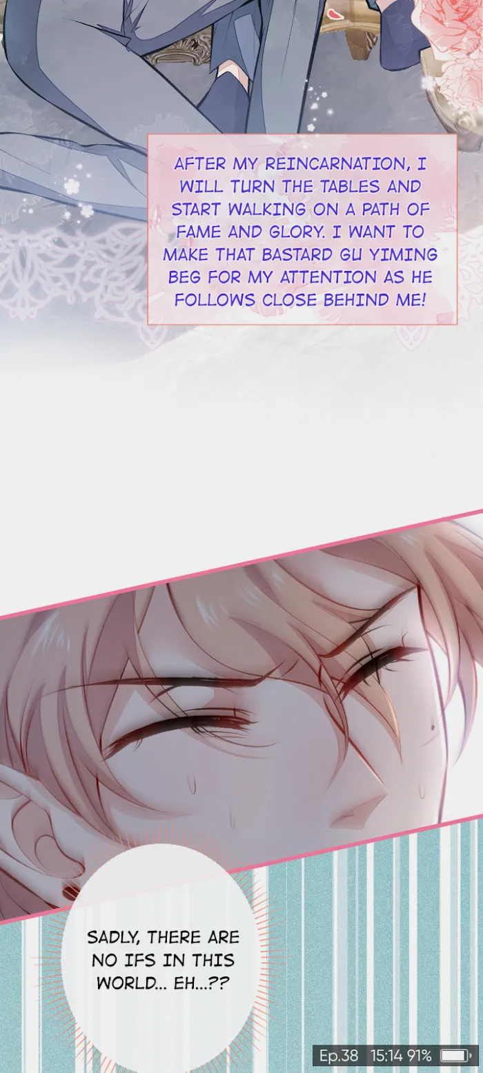 He’s Been Searched By the God Chapter 38 - page 10