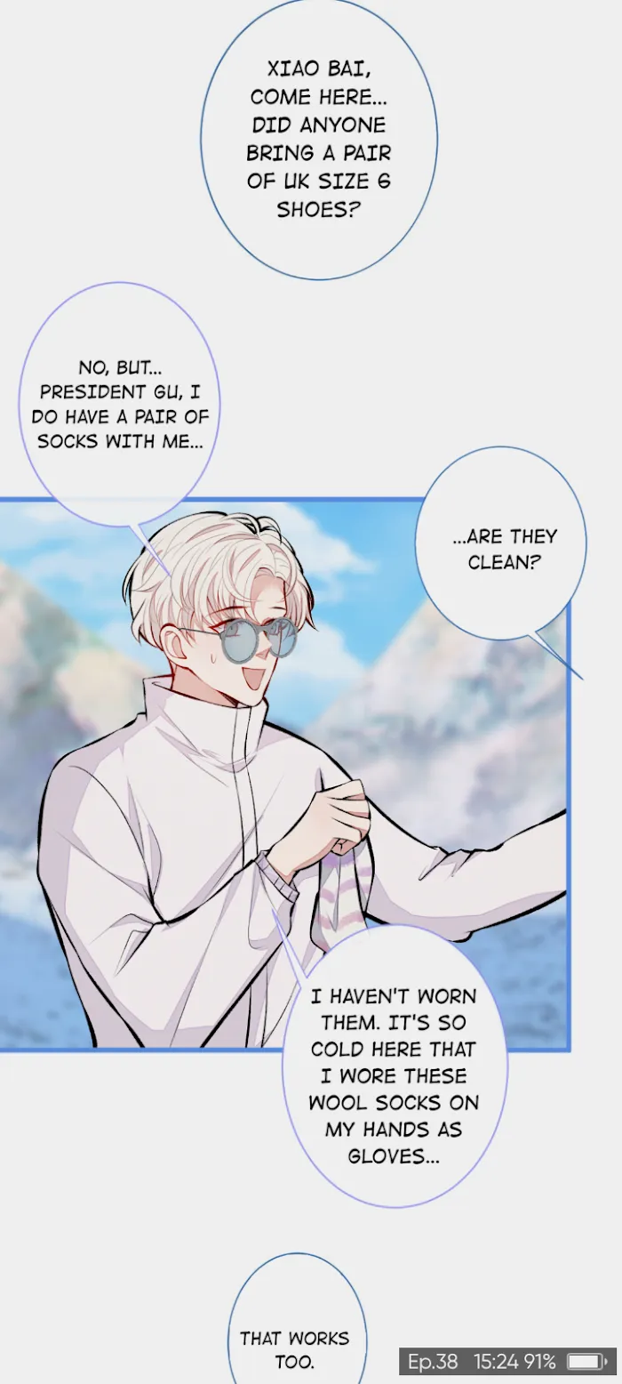 He’s Been Searched By the God Chapter 38 - page 19