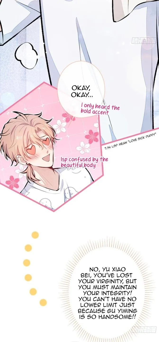 He’s Been Searched By the God Chapter 34 - page 11