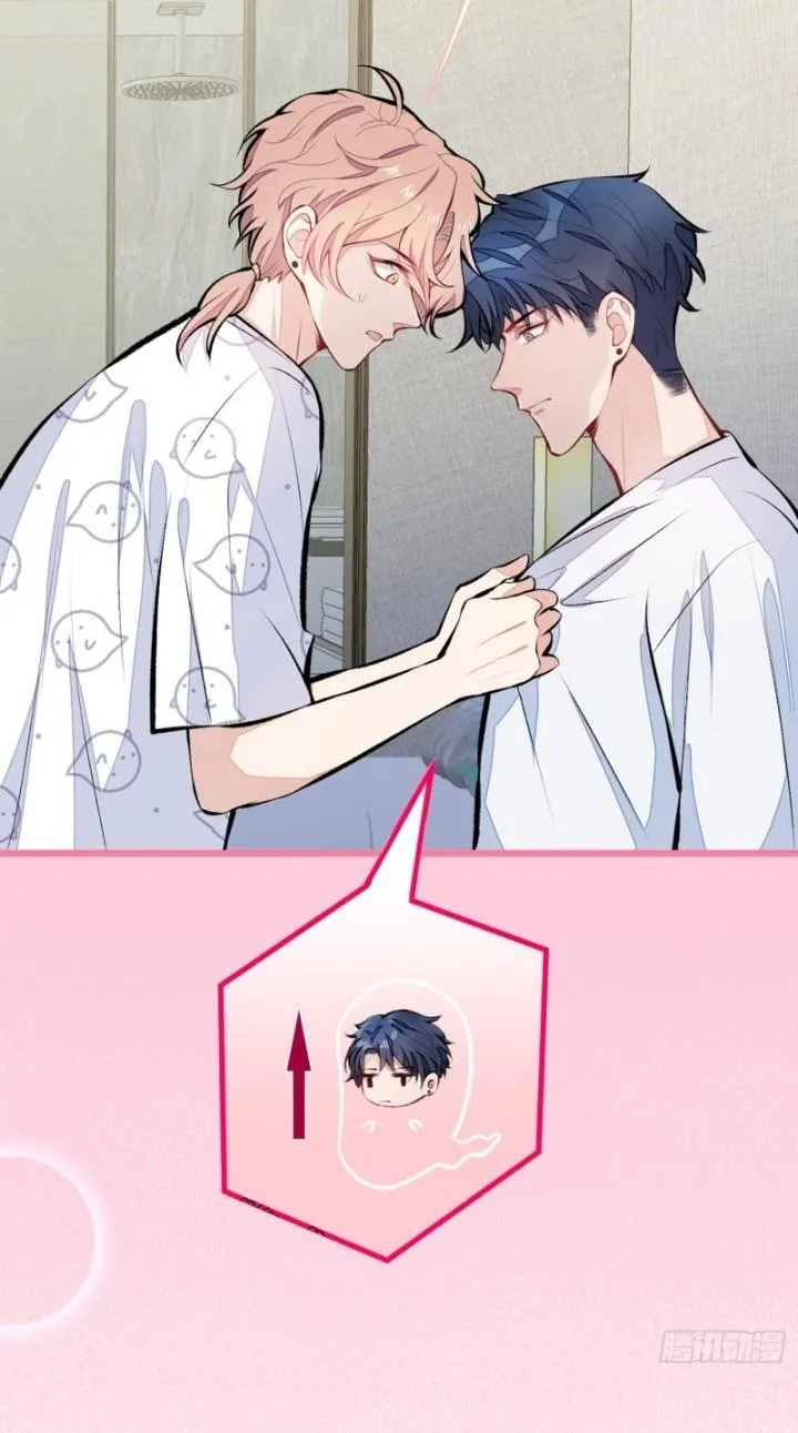 He’s Been Searched By the God Chapter 34 - page 18