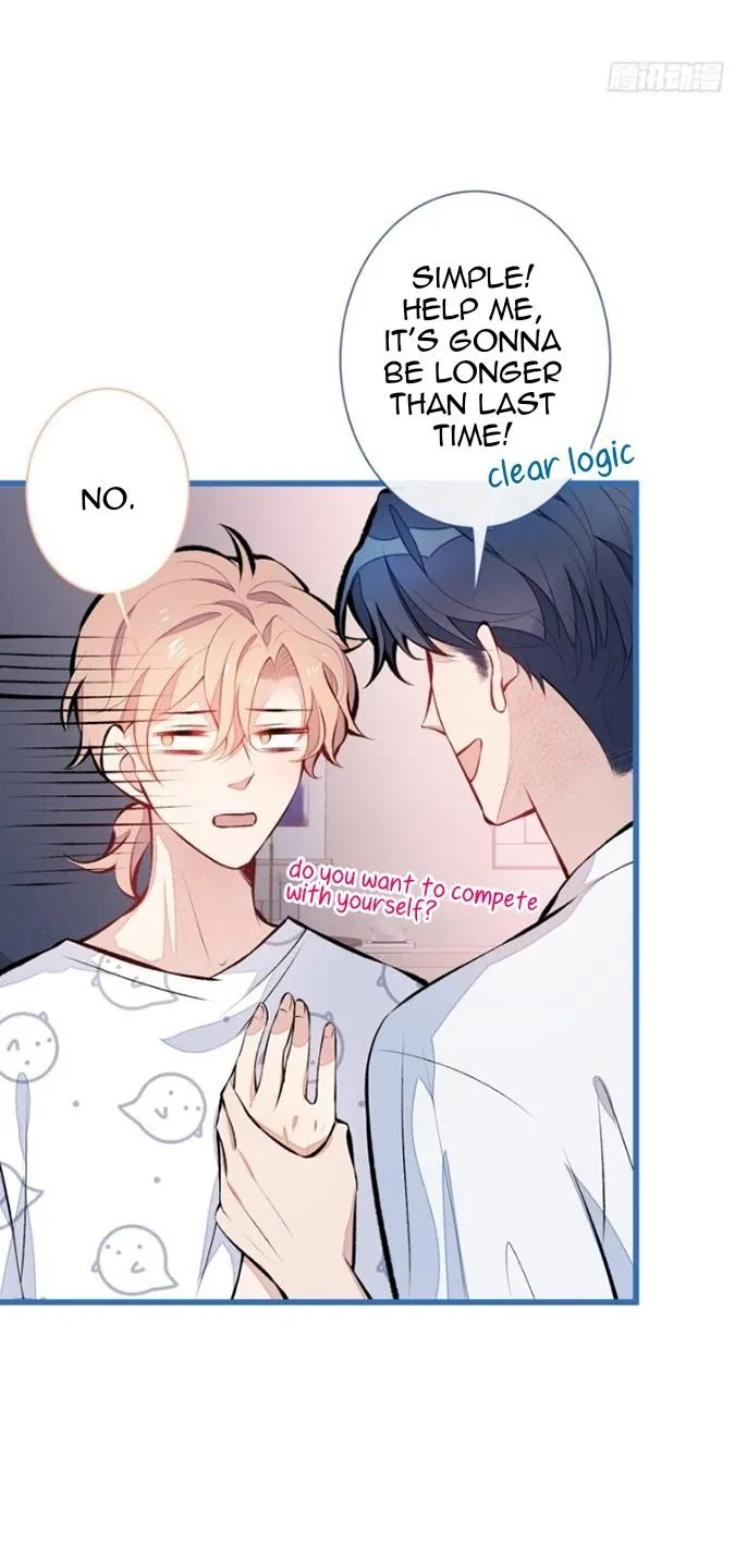 He’s Been Searched By the God Chapter 34 - page 25