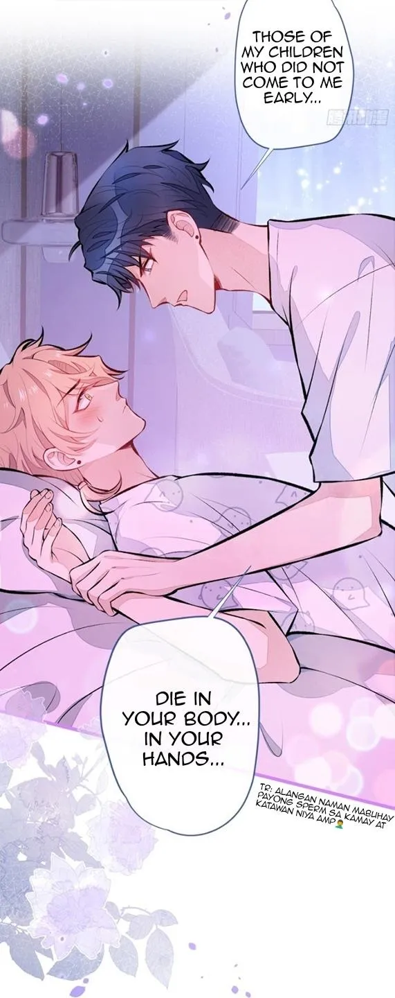 He’s Been Searched By the God Chapter 34 - page 29