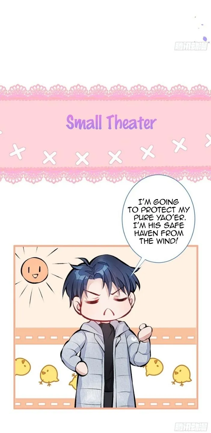 He’s Been Searched By the God Chapter 34 - page 30