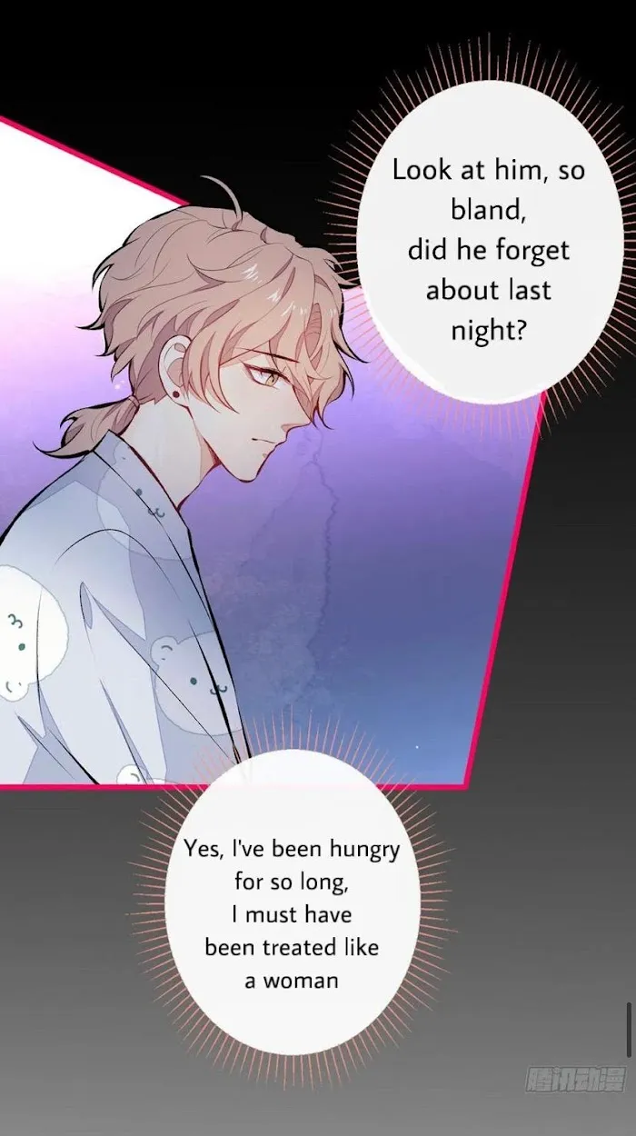 He’s Been Searched By the God Chapter 31 - page 32