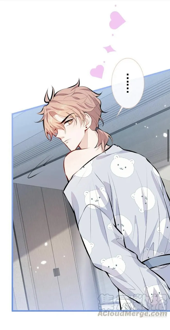 He’s Been Searched By the God Chapter 31 - page 7