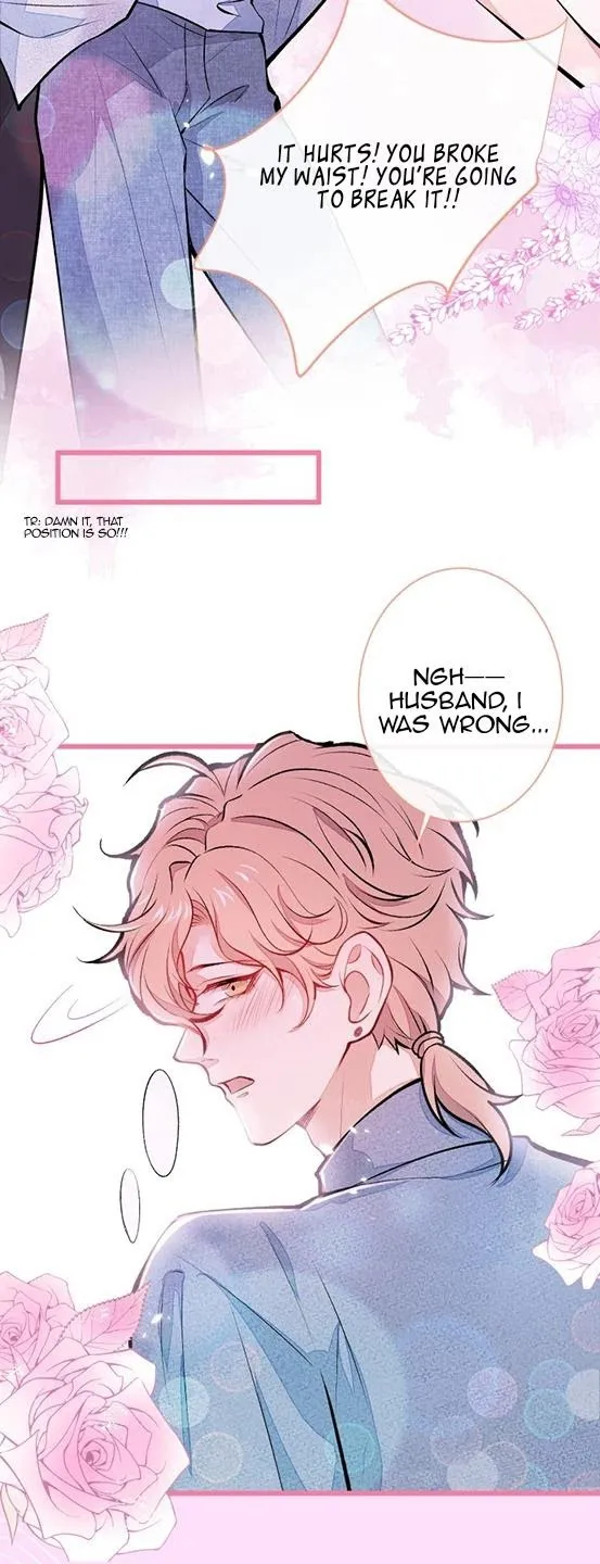 He’s Been Searched By the God Chapter 26 - page 11