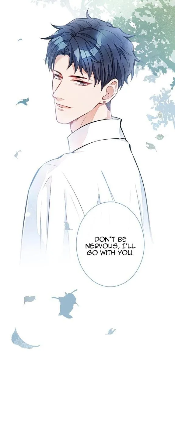 He’s Been Searched By the God Chapter 26 - page 16