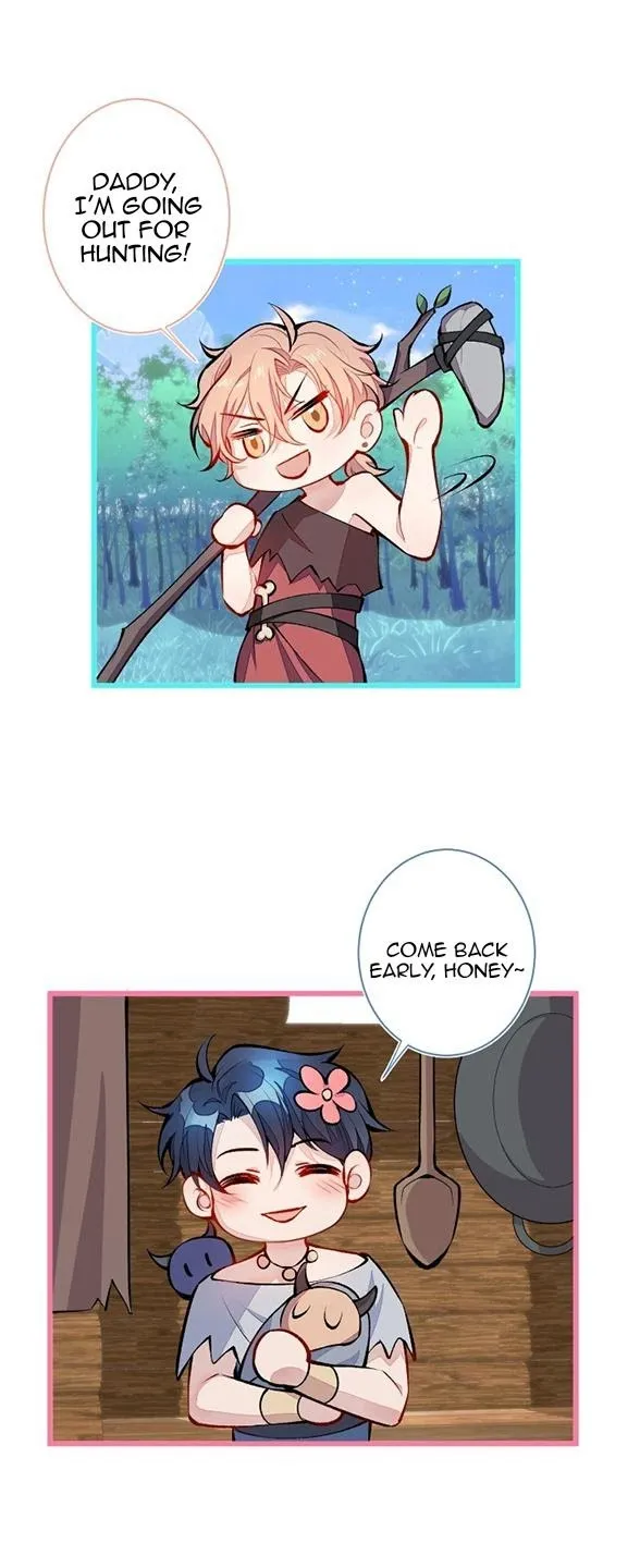 He’s Been Searched By the God Chapter 26 - page 27